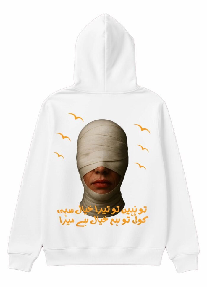 Khyaali Hoodie Back View