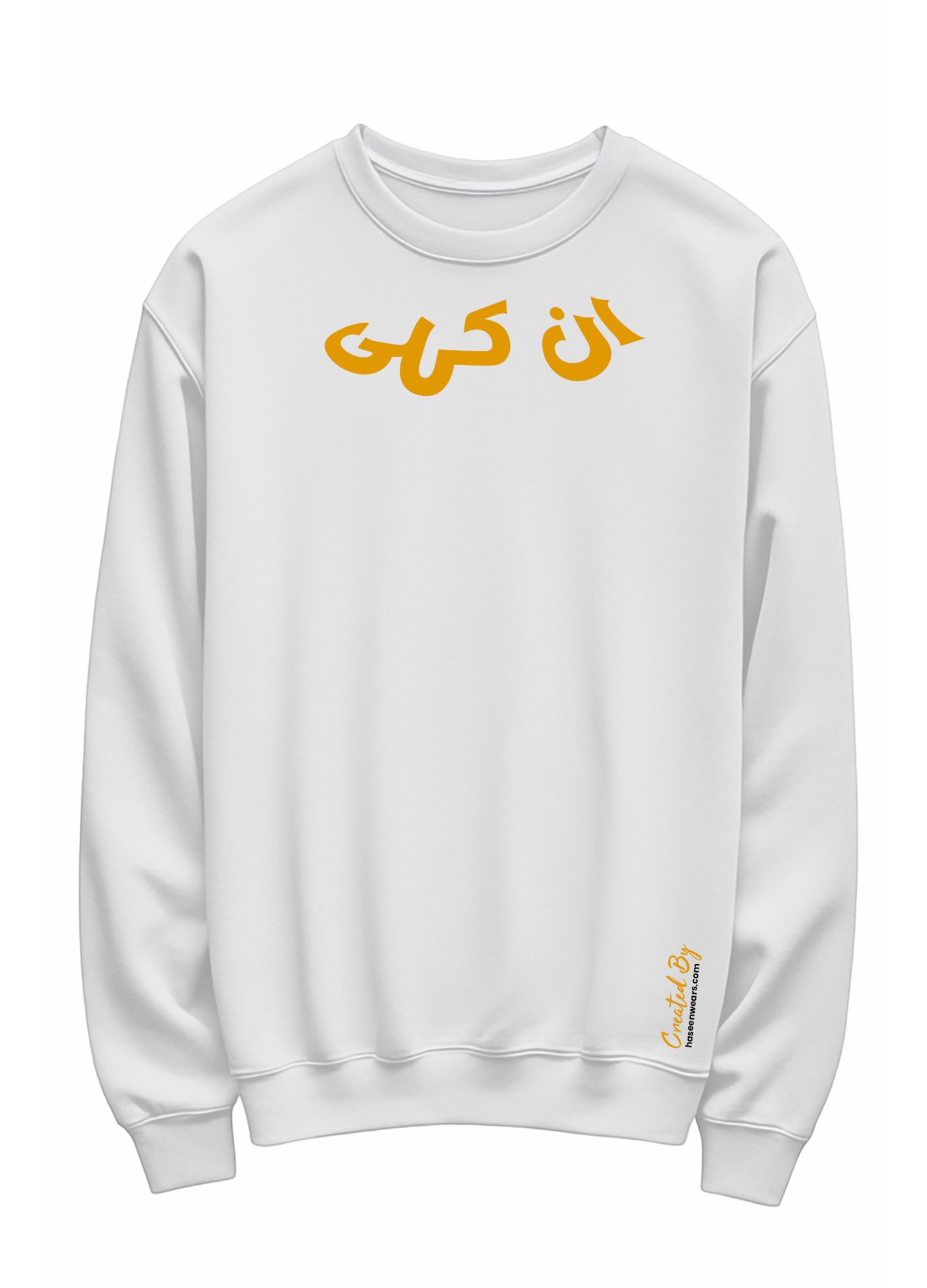Unkahi-sweatshirt-front Un-Kahi Sweat Shirt - Image 1