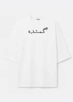 Gumshuda Drop shoulder shirt