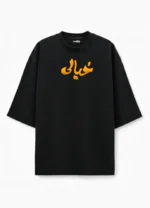 Khayali Drop shoulder shirts