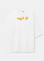 Un-Kahi Drop shoulder shirts