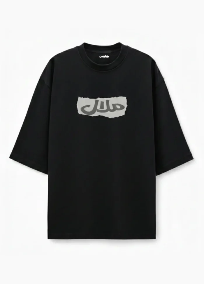 malaal-front.jpg Malaal Drop Shoulder Shirt Front View